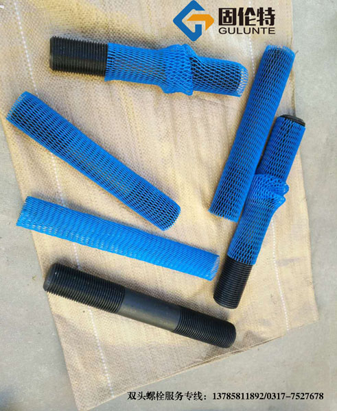 Fꖇp^˨,Fgb901p^˨˜,Fp^˨Ҏ(gu)񅢔(sh)